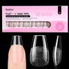 4-5-Short Coffin 160pcs (Flat-X Nail Tips)