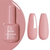 E - Creme Nude | Dusty Mauve