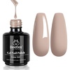I - Creme Brown | Kim Nude