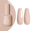 E - Creme Nude | Hazelnut Milk