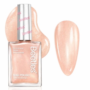 Beetles 2 in 1 Nail Strengthener Polish 1Pcs 15ml Pearl White Nail Polish-Fast Drying & Long Lasting Nail Polish Pearlescent Sheen Nail Lacquer Shimmer Art Effect for Nail Salon-Quality Results(Blush of Pearls)