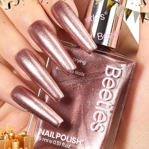 Beetles 2 in 1 Nail Strengthener Polish 1Pcs 15ml Pearl White Nail Polish-Fast Drying & Long Lasting Nail Polish Pearlescent Sheen Nail Lacquer Shimmer Art Effect for Nail Salon-Quality Results(Elegant Muse)
