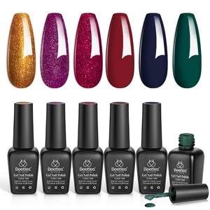 Beetles Cat Eye Gel Nail Polish Set, 6 Colors Brown Purple Glitter Nude Sparkle Stunning Champagne Burgundy Gold lavender Magnetic Effect Nail U v Gel Polish Art Design Gifts for Women(0-0-0-Boujee Gala)