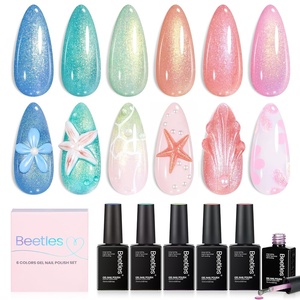 Beetles Cat Eye Gel Nail Polish Set, 6 Colors Brown Purple Glitter Nude Sparkle Stunning Champagne Burgundy Gold lavender Magnetic Effect Nail U v Gel Polish Art Design Gifts for Women(Starfish Gleam)