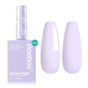 Beetles French Tip Gel Polish – Ink Snow Twins with Base Coat Top Coat, 2 Colors HEMA-Free Black & White Gel Nail Polish Set, Soak Off UV LED French Nail Kit, Summer Nails for Beginner & Professional(J – Creme Purple | Lavender Haze)