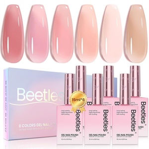 Beetles Glitter Gel Polish Set – Diamond Shine 6 Colors Reflective Sparkle Gel Set, Silver Black Pink Gold Holographic Shimmer Polish, with Nail Art Stickers Soak Off Uv LED Manicure Gifts for Women(0-0-Nude Pink Jelly Gel 15ML*6)