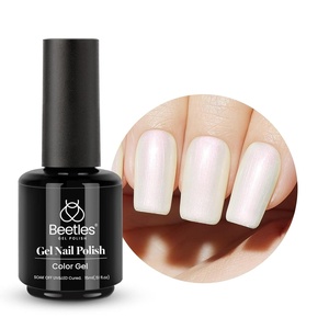 Beetles Pink Gel Nail Polish 15ml Silk Rosettes Nail Art Soak Off Manicure Salon DIY UV Lamp Cured Gift for Women(A – Pearl White | Mermaid Pearl)