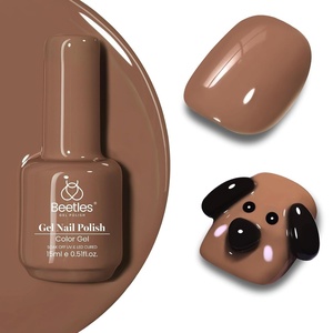 Beetles Pink Gel Nail Polish 15ml Silk Rosettes Nail Art Soak Off Manicure Salon DIY UV Lamp Cured Gift for Women(Brown Latte Haze)