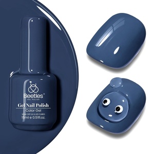 Beetles Pink Gel Nail Polish 15ml Silk Rosettes Nail Art Soak Off Manicure Salon DIY UV Lamp Cured Gift for Women(Royal Blue)