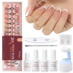 Beetles Press On Nail Kit-Short Square French Tip Press On Nails, 150Pcs Pink French Nail Tips with Nail Glue & Remover Builder Top Coat Nail Lamp, All-in-One DIY Fake Nails Gift for Women(F-Beetles X Press Kit-Brown Short Square)