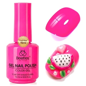 Beetles Yellow Gel Polish – Lemon Chiffon 15ML/0.51Fl Oz, Pastel Yellow Gel Nail Polish, Soak Off UV LED Lamp Nails Art, Long-Lasting Manicure Salon DIY Home Bright Summer Nails(Dragonfruit Pink)