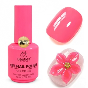 Beetles Yellow Gel Polish – Lemon Chiffon 15ML/0.51Fl Oz, Pastel Yellow Gel Nail Polish, Soak Off UV LED Lamp Nails Art, Long-Lasting Manicure Salon DIY Home Bright Summer Nails(Raspberry Mousse)