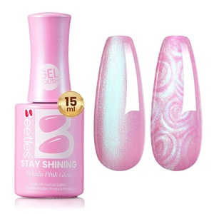 Beetles Yellow Gel Polish – Lemon Chiffon 15ML/0.51Fl Oz, Pastel Yellow Gel Nail Polish, Soak Off UV LED Lamp Nails Art, Long-Lasting Manicure Salon DIY Home Bright Summer Nails(J – Pearl Purple | Nebula Pink Glow)
