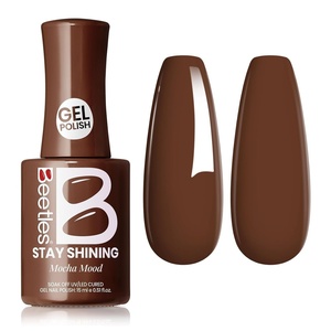 Beetles Yellow Gel Polish – Lemon Chiffon 15ML/0.51Fl Oz, Pastel Yellow Gel Nail Polish, Soak Off UV LED Lamp Nails Art, Long-Lasting Manicure Salon DIY Home Bright Summer Nails(B – Creme Pink | Mocha Mood)