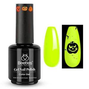 Beetles Yellow Gel Polish – Lemon Chiffon 15ML/0.51Fl Oz, Pastel Yellow Gel Nail Polish, Soak Off UV LED Lamp Nails Art, Long-Lasting Manicure Salon DIY Home Bright Summer Nails(Luminous Yellow)