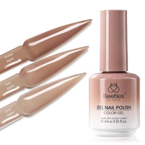 Beetles Yellow Gel Polish – Lemon Chiffon 15ML/0.51Fl Oz, Pastel Yellow Gel Nail Polish, Soak Off UV LED Lamp Nails Art, Long-Lasting Manicure Salon DIY Home Bright Summer Nails(I – Sheer Brown | Soft Brew)