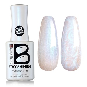 Beetles Yellow Gel Polish – Lemon Chiffon 15ML/0.51Fl Oz, Pastel Yellow Gel Nail Polish, Soak Off UV LED Lamp Nails Art, Long-Lasting Manicure Salon DIY Home Bright Summer Nails(D – Pearl Blue | Iridescent Mist)