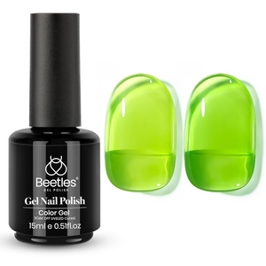 Beetles Yellow Gel Polish – Lemon Chiffon 15ML/0.51Fl Oz, Pastel Yellow Gel Nail Polish, Soak Off UV LED Lamp Nails Art, Long-Lasting Manicure Salon DIY Home Bright Summer Nails(Spring Glow)