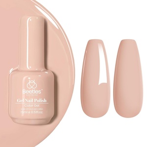 Beetles Yellow Gel Polish – Lemon Chiffon 15ML/0.51Fl Oz, Pastel Yellow Gel Nail Polish, Soak Off UV LED Lamp Nails Art, Long-Lasting Manicure Salon DIY Home Bright Summer Nails(E – Creme Nude | Skin Nude Neutral)