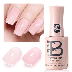 Beetles Yellow Gel Polish – Lemon Chiffon 15ML/0.51Fl Oz, Pastel Yellow Gel Nail Polish, Soak Off UV LED Lamp Nails Art, Long-Lasting Manicure Salon DIY Home Bright Summer Nails(B – Sheer Pink | Bare Petal)