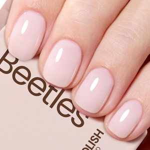 Beetles Yellow Gel Polish – Lemon Chiffon 15ML/0.51Fl Oz, Pastel Yellow Gel Nail Polish, Soak Off UV LED Lamp Nails Art, Long-Lasting Manicure Salon DIY Home Bright Summer Nails(Milky Pink)