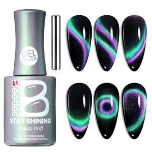 Beetles Yellow Gel Polish – Lemon Chiffon 15ML/0.51Fl Oz, Pastel Yellow Gel Nail Polish, Soak Off UV LED Lamp Nails Art, Long-Lasting Manicure Salon DIY Home Bright Summer Nails(N – Chameleon Grey | Stay Shining Galaxy Drift)