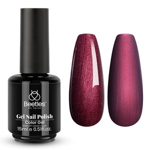 Beetles Yellow Gel Polish – Lemon Chiffon 15ML/0.51Fl Oz, Pastel Yellow Gel Nail Polish, Soak Off UV LED Lamp Nails Art, Long-Lasting Manicure Salon DIY Home Bright Summer Nails(C – Shimmery Red | Cherry Mocha)