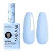 D - Creme Blue | Hema-free Blue Memories