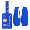 D - Creme Blue | Hema-free Abyss Halo