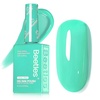 H - Creme Green | Hema-free Island Reverie