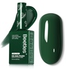H - Creme Green | Rainforest Green