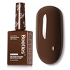 I - Creme Brown | Hema Free Coffee o'clock