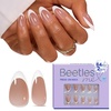 Short Almond French Tip Jelly Brown