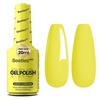 K - Creme Yellow | inner sunshine