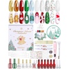 Christmas Gift Box Merry Glitzmas