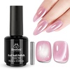 B - Glassy Pink | Glass Pink