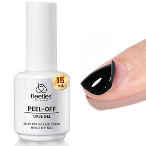 Beetles 15ml Peel-Off Gel Base Coat for Gel Nail Polish – Easy Peel, Long-Lasting, Gentle Formula for Sensitive Nails, UV/LED Cured(Clear Peel Off Base Coat)