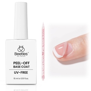 Beetles 15ml Peel-Off Gel Base Coat for Gel Nail Polish – Easy Peel, Long-Lasting, Gentle Formula for Sensitive Nails, UV/LED Cured(Clear Peel Off Base Coat for Nail)
