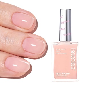Beetles 2 in 1 Base & Top Coat Nail Polish, Clear Nail Polish Fast Drying Natural Nail Strengthen, Glossy Effect for Nail DIY Salon at Home Gifts Women(Floral Pink)