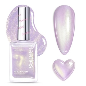 Beetles 2 in 1 Base & Top Coat Nail Polish, Clear Nail Polish Fast Drying Natural Nail Strengthen, Glossy Effect for Nail DIY Salon at Home Gifts Women(Gold Shimmer)