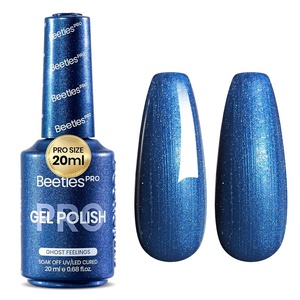 Beetles PRO White Gel Polish – Craving Calm, 20ml French White Gel Polish 4th of July Nails, Professional Nail Tech Formula, High Pigment Soak Off UV LED Long Lasting(D – Creme Blue | Ghost Feelings)