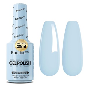Beetles PRO White Gel Polish – Craving Calm, 20ml French White Gel Polish 4th of July Nails, Professional Nail Tech Formula, High Pigment Soak Off UV LED Long Lasting(D – Creme Blue | PUPPY MOOD)