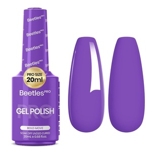 Beetles PRO White Gel Polish – Craving Calm, 20ml French White Gel Polish 4th of July Nails, Professional Nail Tech Formula, High Pigment Soak Off UV LED Long Lasting(J – Creme Purple | Bold Move)