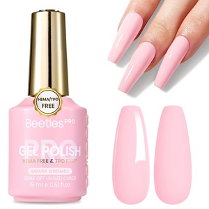 Beetles PRO Yellow Gel Polish – Chamomile Light, HEMA-Free & TPO-FREE, 15ml Bright Lemon Yellow Color Gel Polish Summer, UV LED Soak Off Gel for Salon & Home Use(Sakura Serenade)