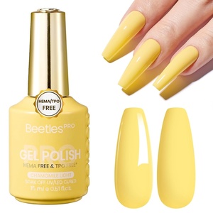 Beetles PRO Yellow Gel Polish – Chamomile Light, HEMA-Free & TPO-FREE, 15ml Bright Lemon Yellow Color Gel Polish Summer, UV LED Soak Off Gel for Salon & Home Use(Chamomile Light)
