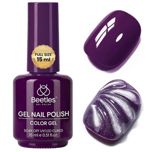 Beetles Purple Gel Polish – Royal Plum, 1pc 15ml Deep Purple Color Soak Off UV LED Gel Polish, Glossy Solid Nail Art, Elegant Dark Nails for All Season Party, Salon DIY Manicure