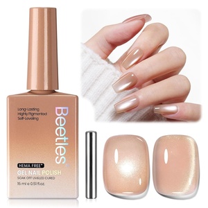 Beetles White Gel Nail Polish-15 ml Shimmer Glitter Milky White Gel Nail Polish Soak Off UV/LED Lamp Nail Art Manicure Salon DIY for French Nail Home Gift for Women Girls(L – Glassy Gold | Buttercream Dream)