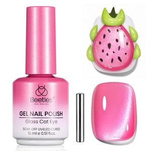 Beetles White Gel Nail Polish-15 ml Shimmer Glitter Milky White Gel Nail Polish Soak Off UV/LED Lamp Nail Art Manicure Salon DIY for French Nail Home Gift for Women Girls(B – Glassy Pink | Pitaya Glow)