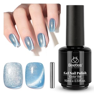 Beetles White Gel Nail Polish-15 ml Shimmer Glitter Milky White Gel Nail Polish Soak Off UV/LED Lamp Nail Art Manicure Salon DIY for French Nail Home Gift for Women Girls(D – Velvet Blue | Arctic Aurora)