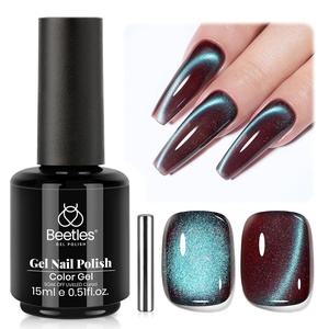 Beetles White Gel Nail Polish-15 ml Shimmer Glitter Milky White Gel Nail Polish Soak Off UV/LED Lamp Nail Art Manicure Salon DIY for French Nail Home Gift for Women Girls(I – Velvet Brown | Aurora Mocha)